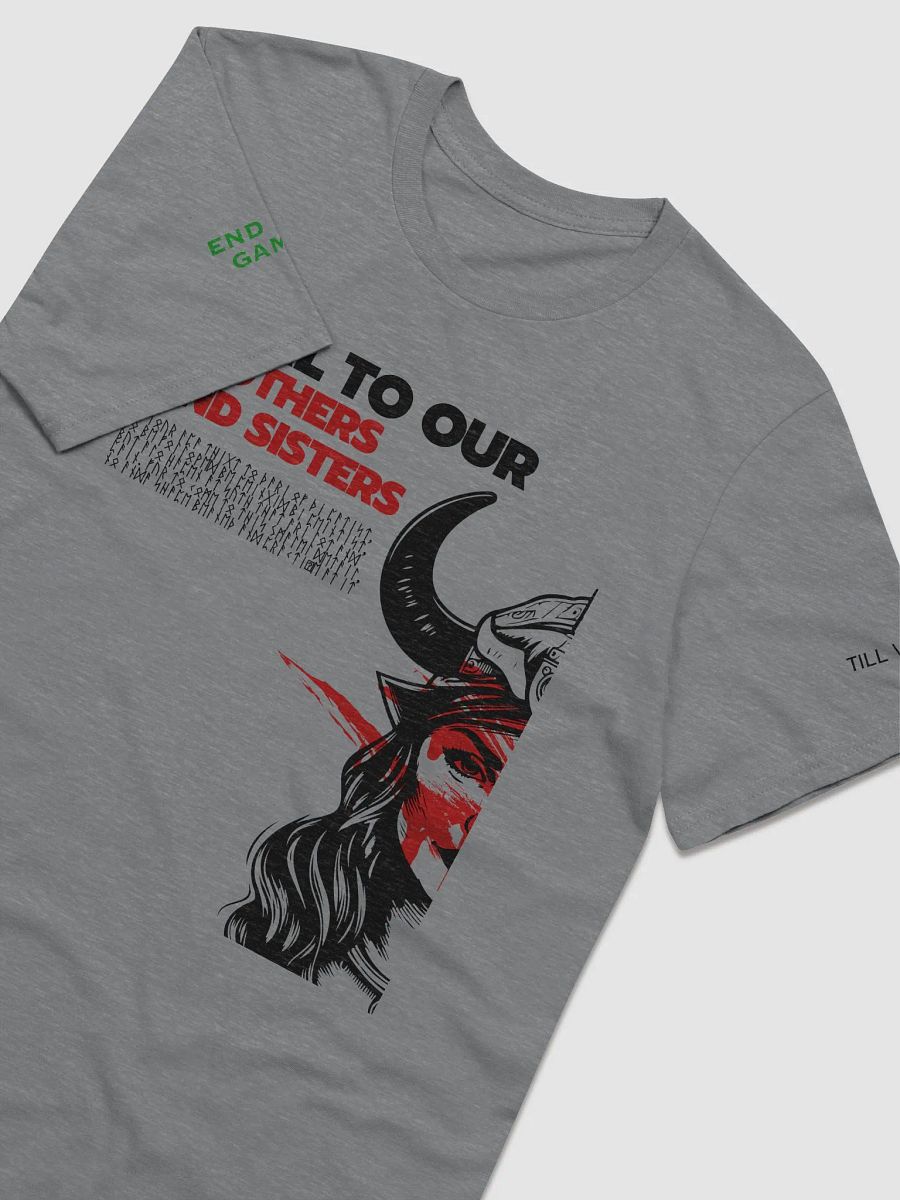 Brothers And Sisters product image (5)