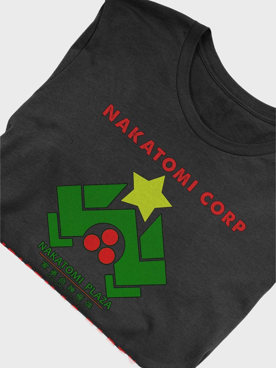 Nakatomi Corp product image (3)
