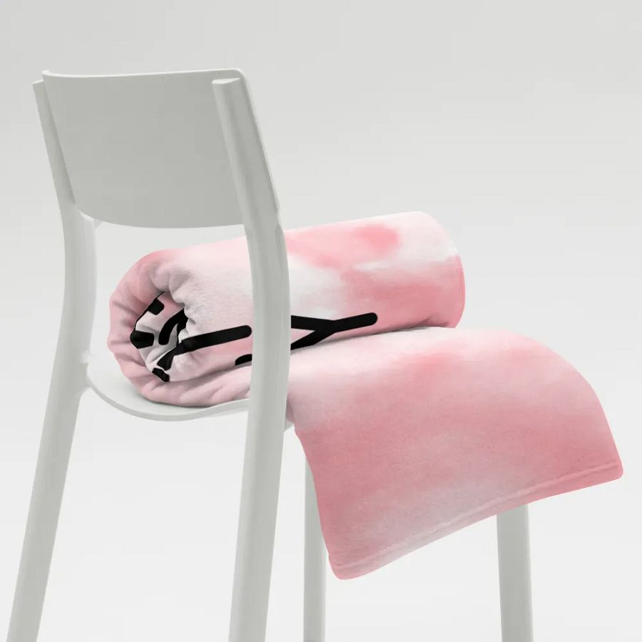 Throw Blanket 💕 Text me when you get lonely (153 × 203 cm) product image (8)