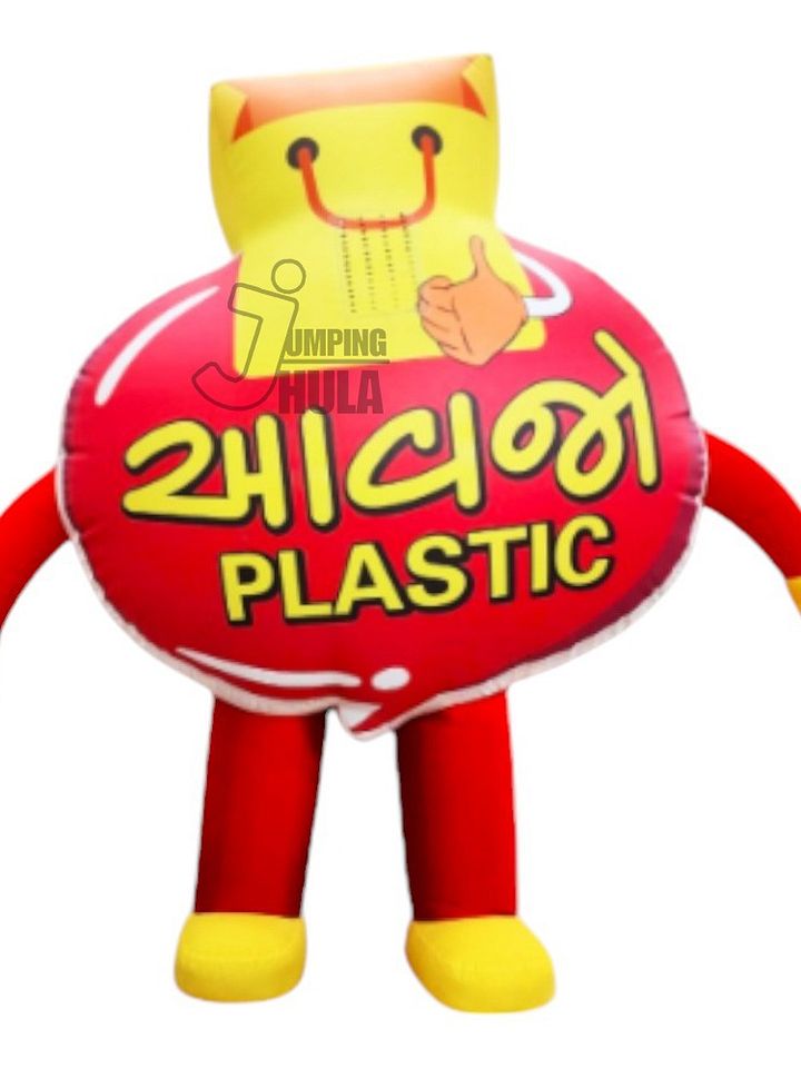 Bag Walking Inflatable product image (1)