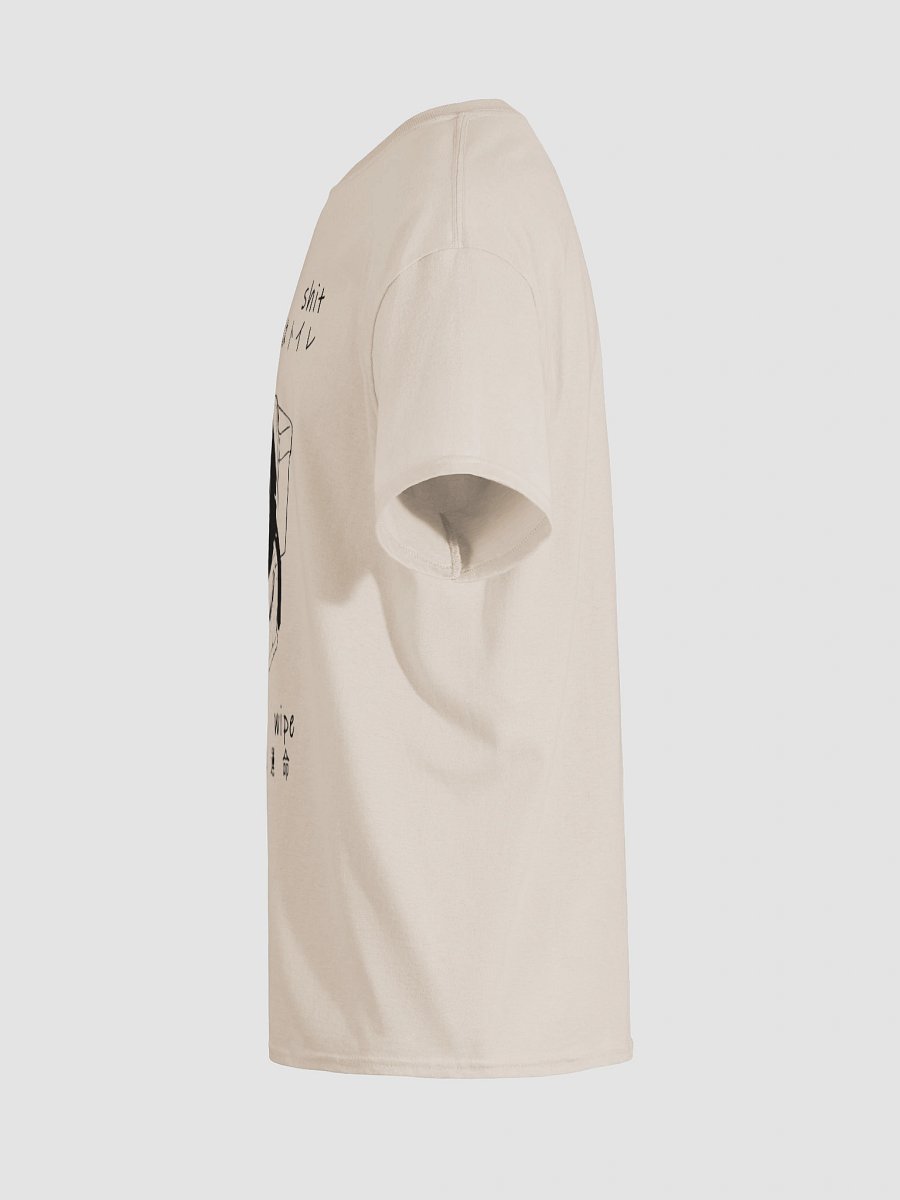 Born to shit product image (11)