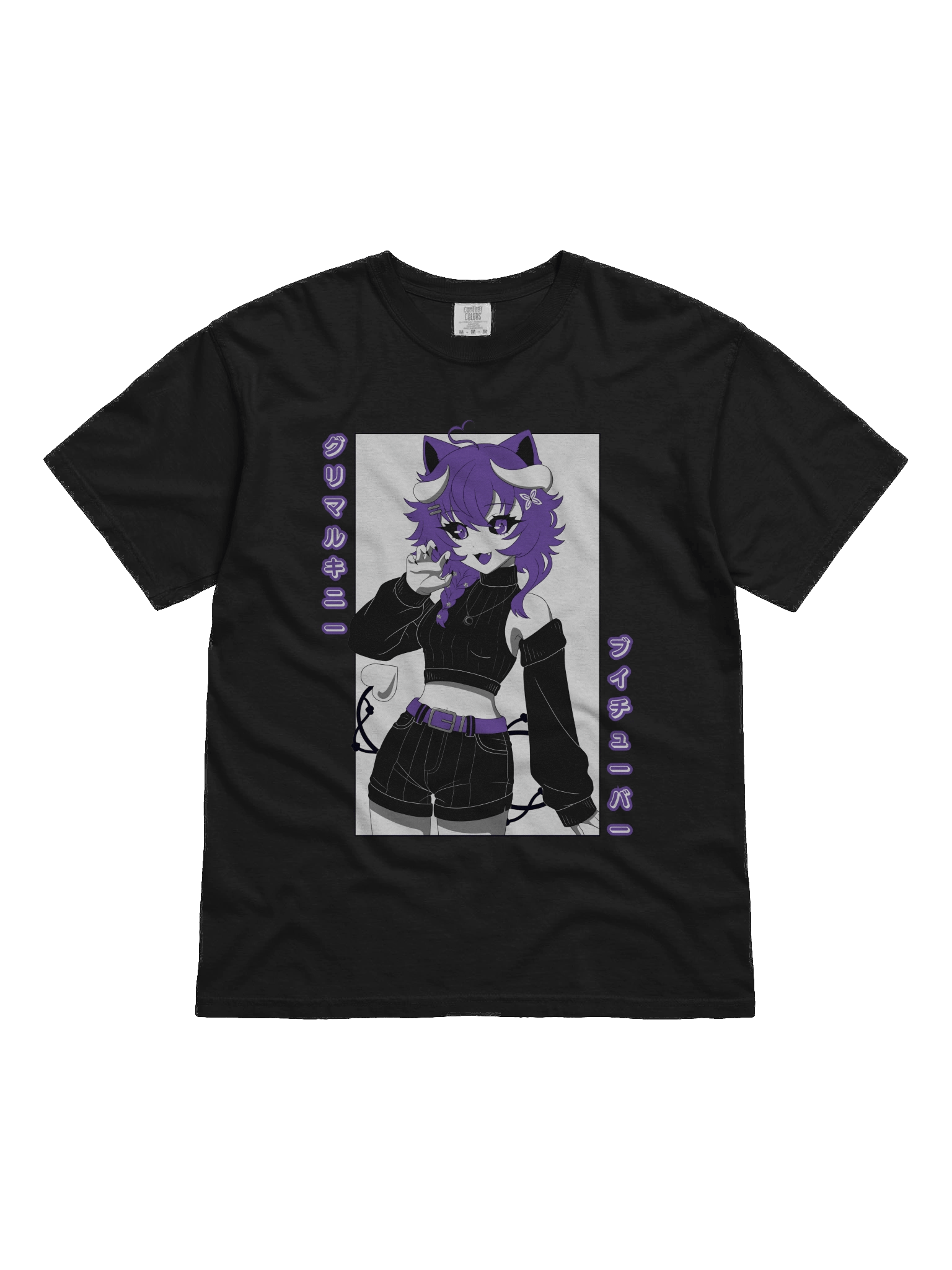 Waifu Cup Inspired Shirt product image (1)