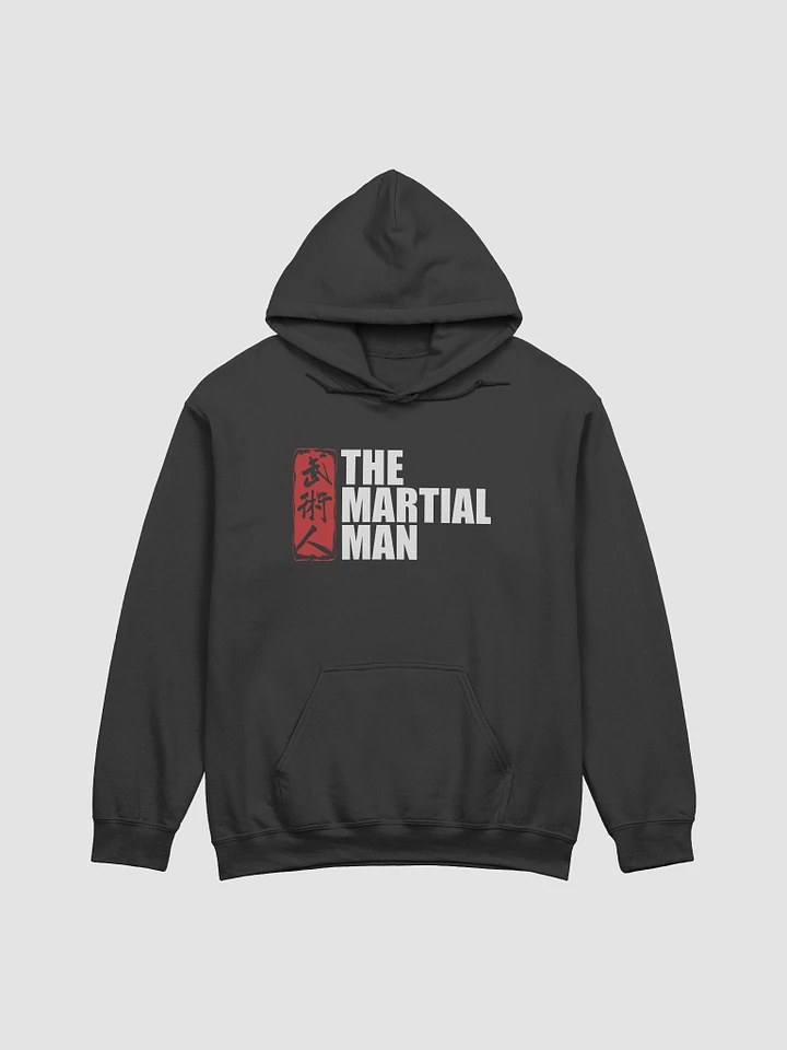 The Martial Man - Hoodie product image (1)