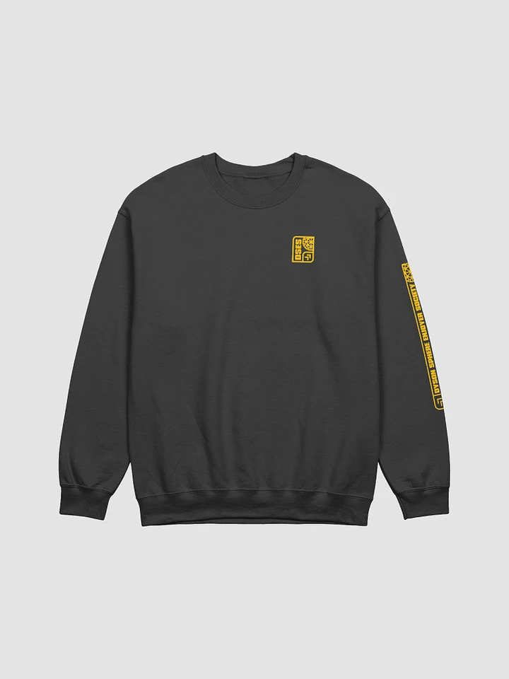 Dyson Sphere Enjoyer Society Sweater product image (1)
