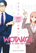 Wotakoi: Love Is Hard for Otaku Manga Volume 1 product image (1)