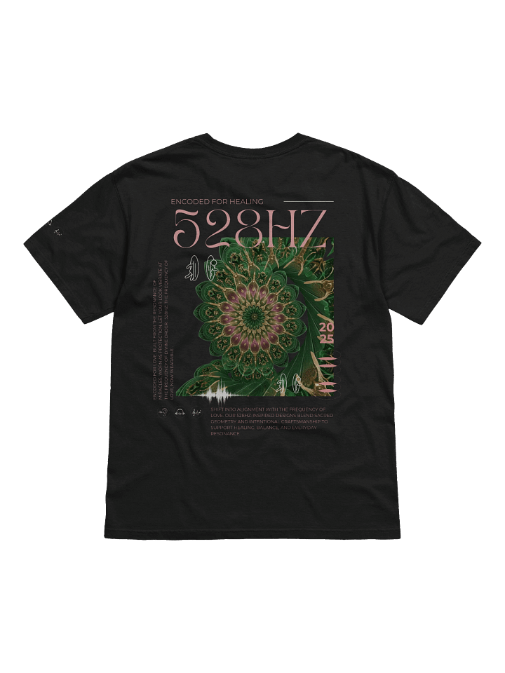 528Hz - Transformation & Miracles product image (2)