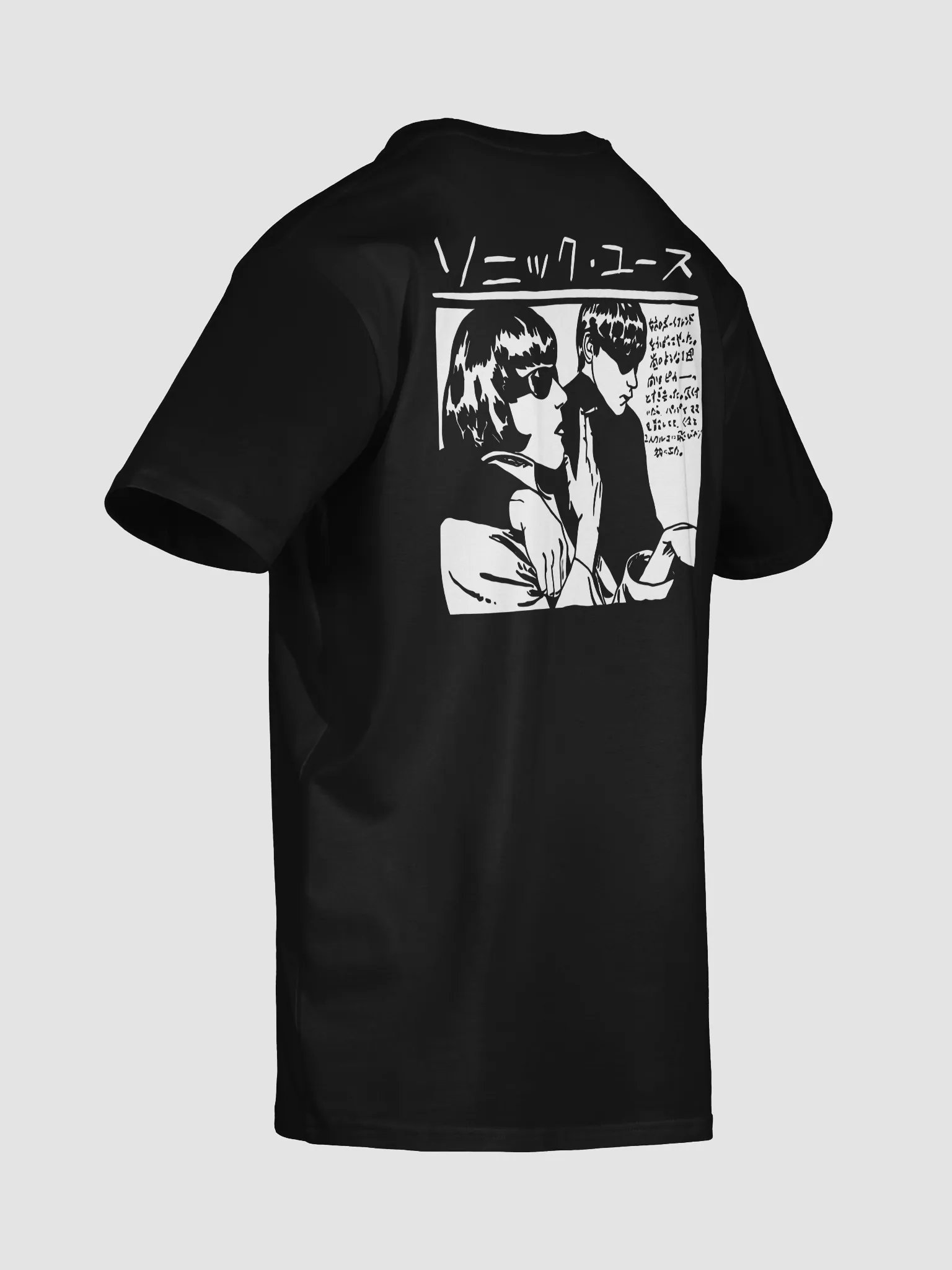 The Life List Sofia Carson Brooklyn Shirt product image (9)