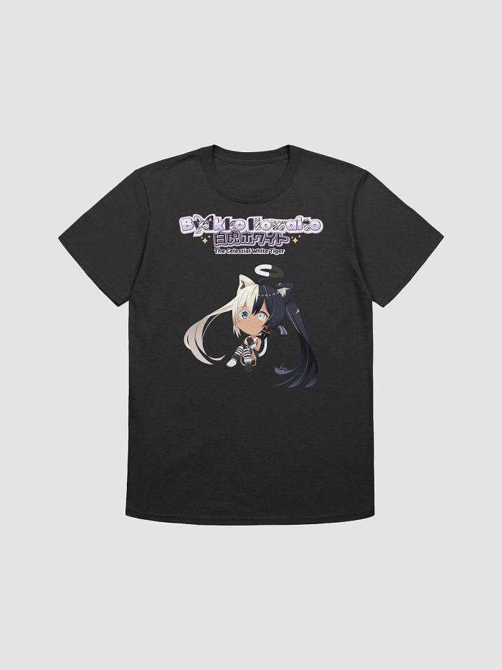 Softstyle T-Shirt (Unisex) - Byakko Chibi Edition product image (6)