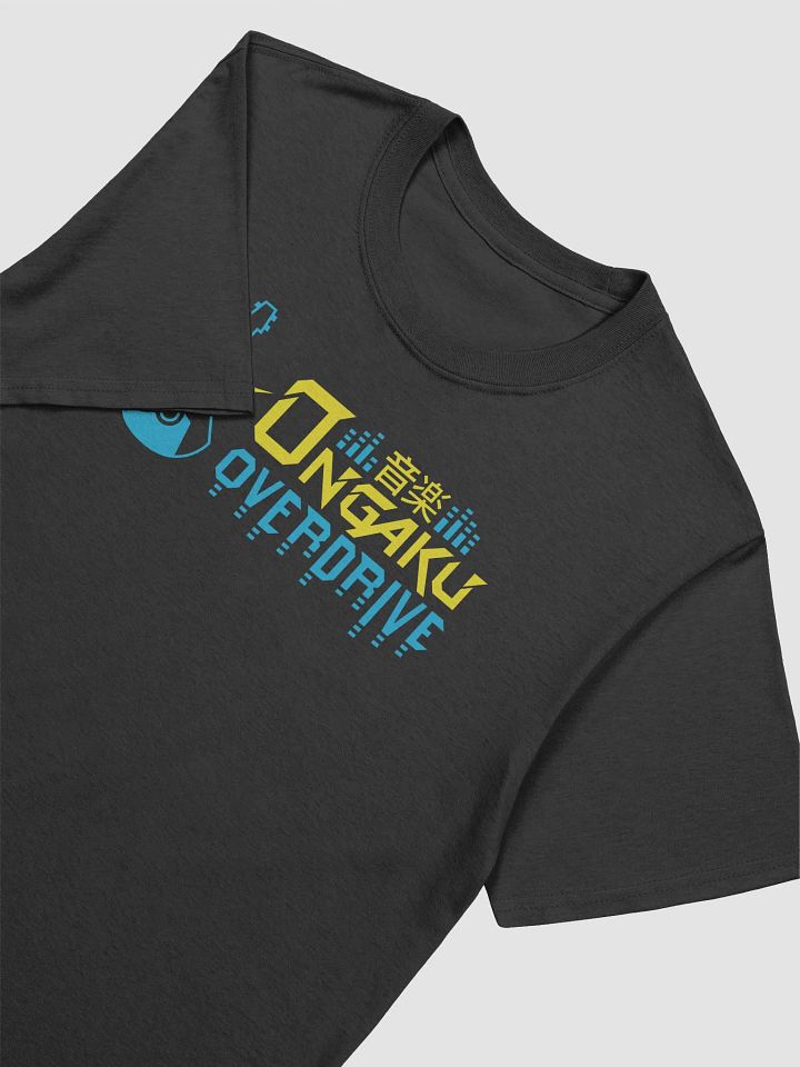 Guitar Tee product image (2)