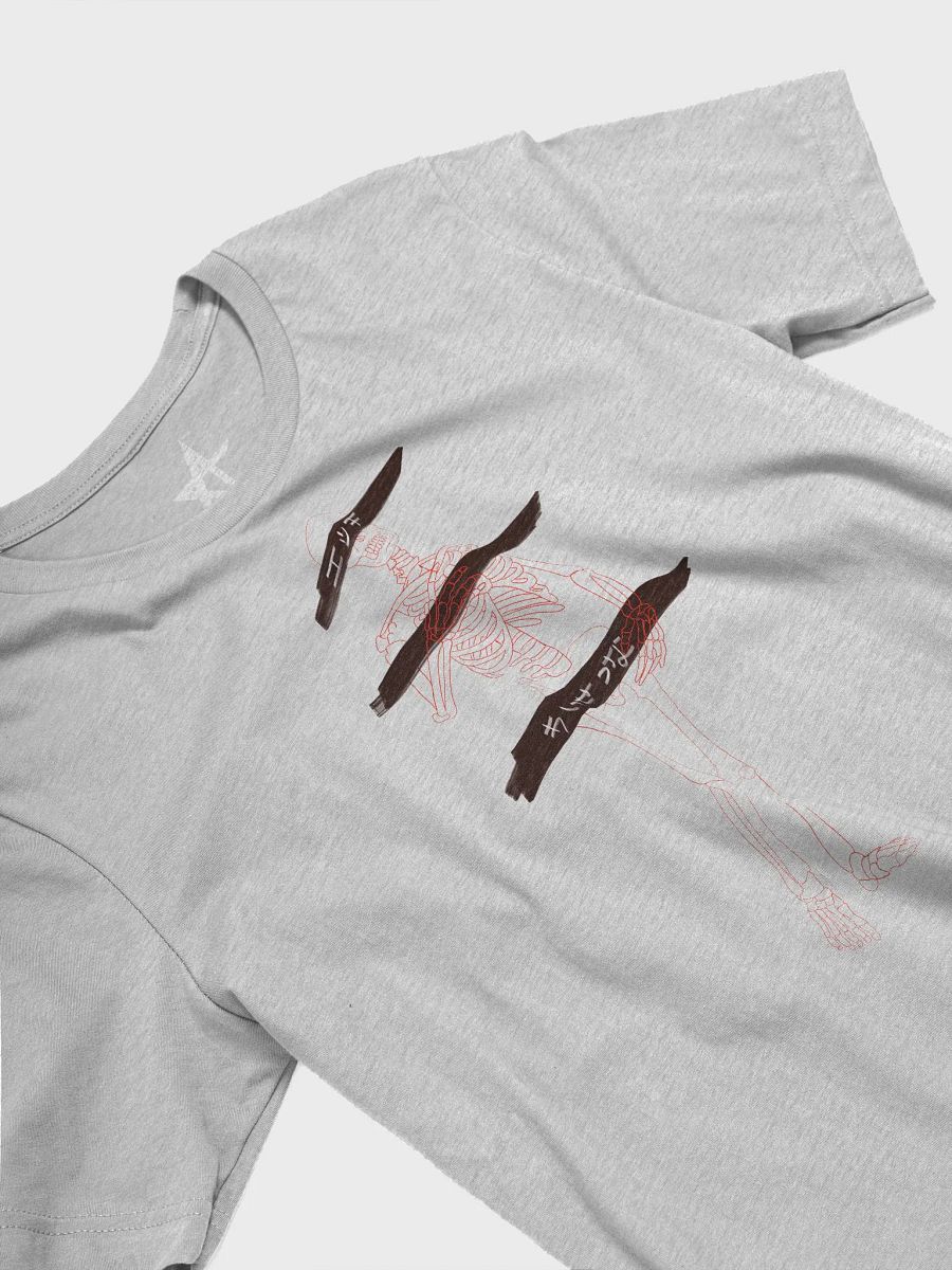 Birth of Lewdness T-Shirt product image (3)
