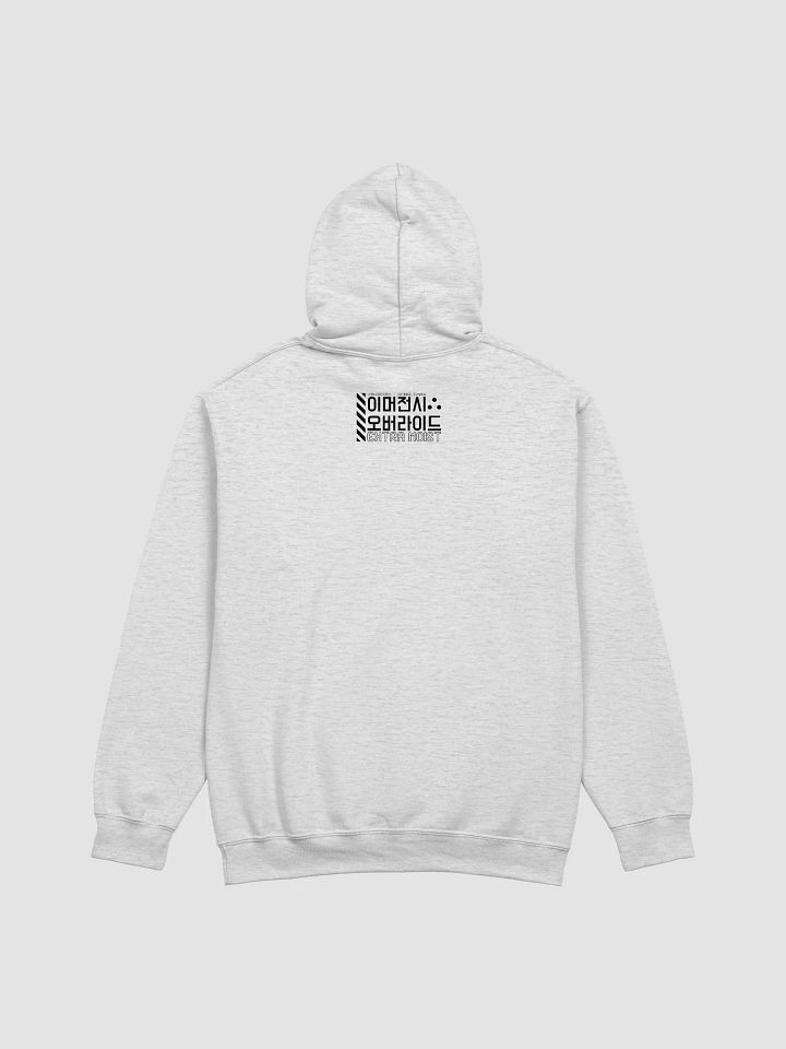 Extra Moist FUI Hoodie product image (18)