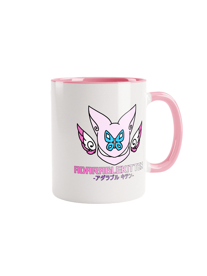 AdarableKitten Logo Mug product image (2)