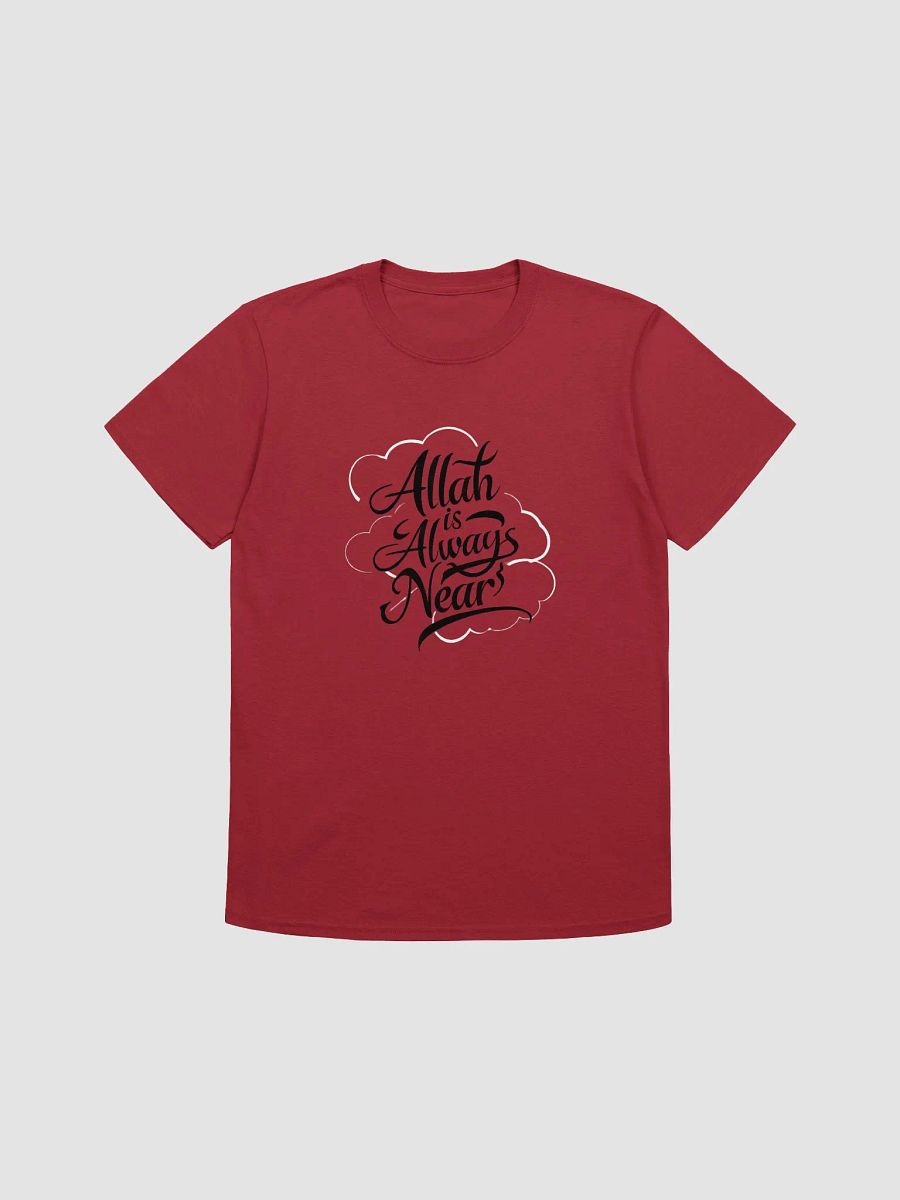 Allah is Always Near Unisex T-Shirt product image (1)