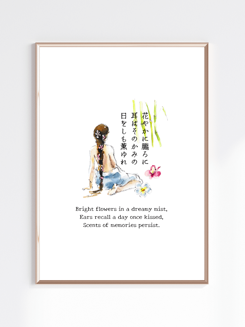 Japanese Floral Girl Nursery Wall Art for Girls Bedrooms