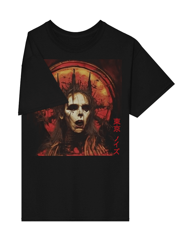 Tokyo Noizu J-Horror Movie product image (2)