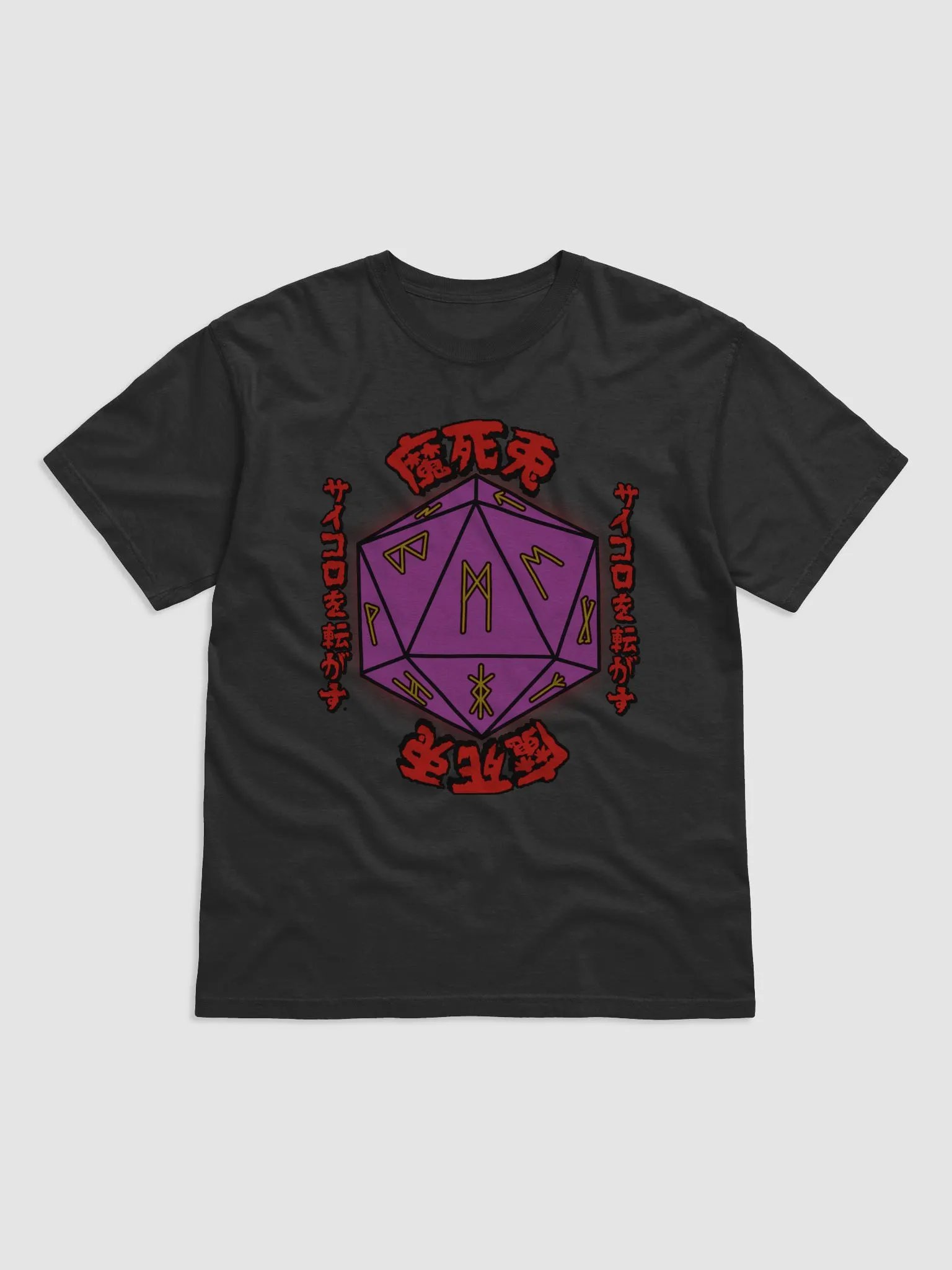 Runic Die Shirt product image (1)
