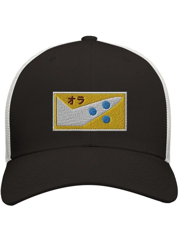 Art Patch | Trucker Hat ( Jan '25) product image (2)