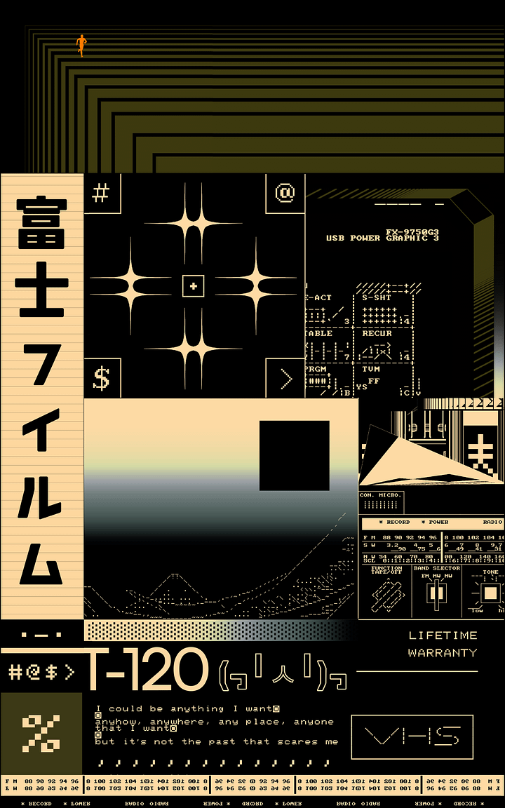 Imaginary Fujifilm VHS T-120 Collage Print product image (1)