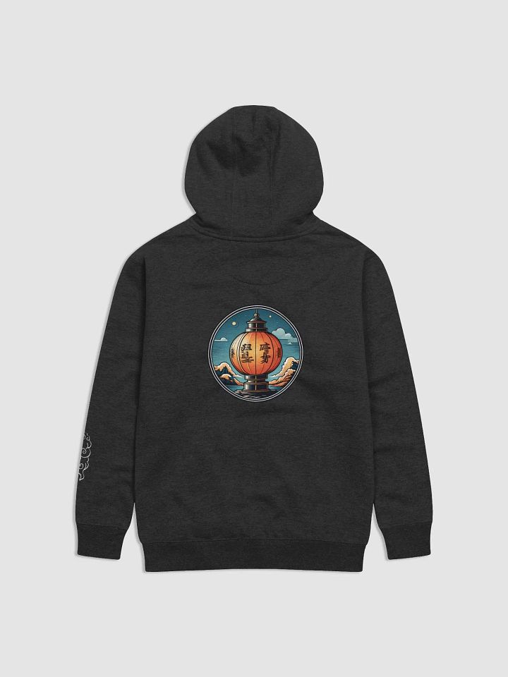 Asian Lamp style Sweat-shirt product image (2)