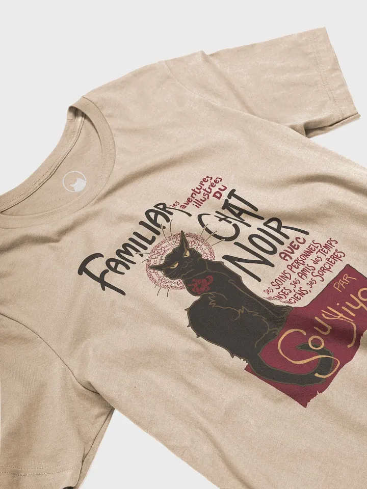 Le Chat Familiar T-shirt product image (2)