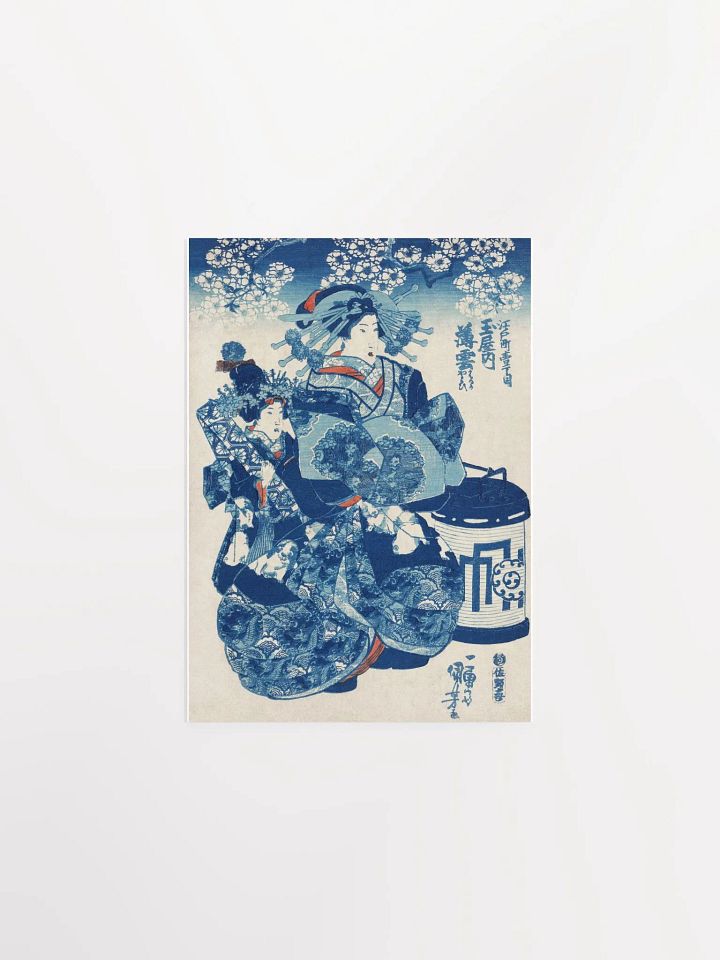 Tamaya uchi Usugumo by Utagawa Kuniyoshi product image (1)