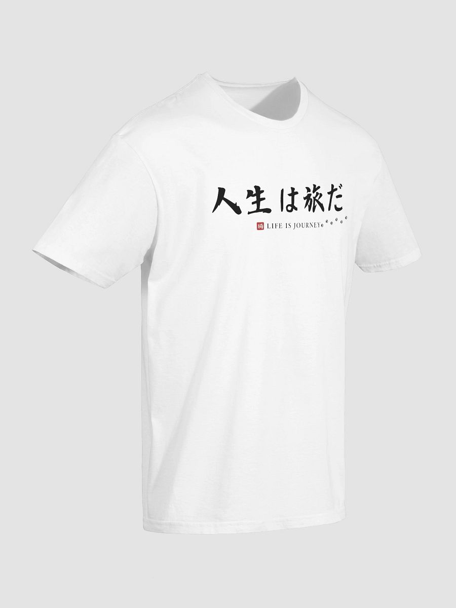 Chani Japan | Life is Journey Short Sleeve Shirt White Unisex product image (6)
