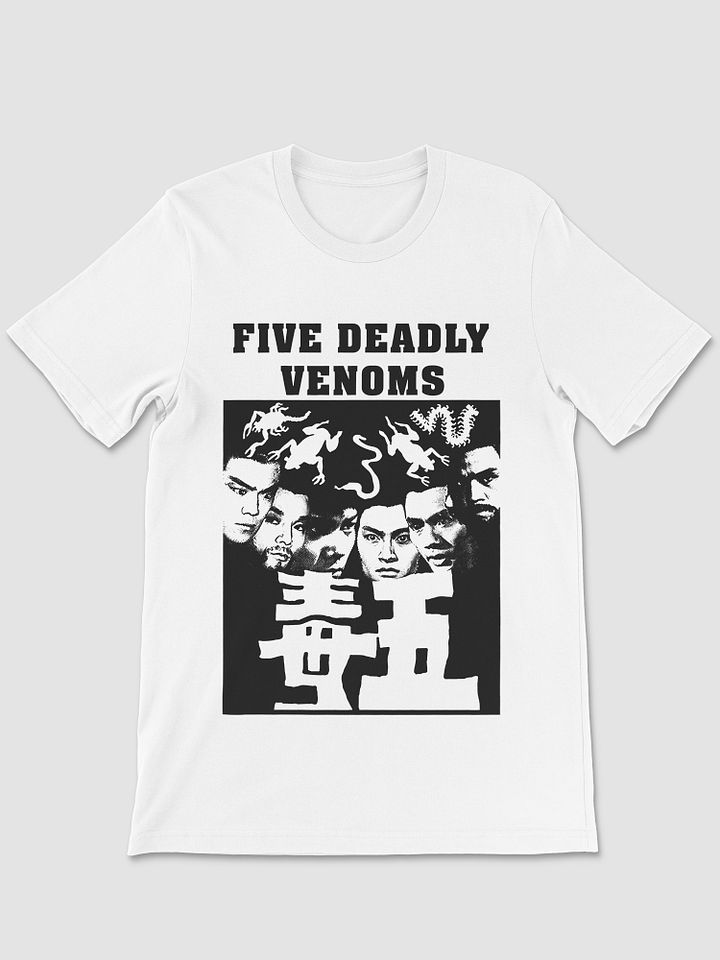 Five Deadly Venoms T-Shirt product image (1)