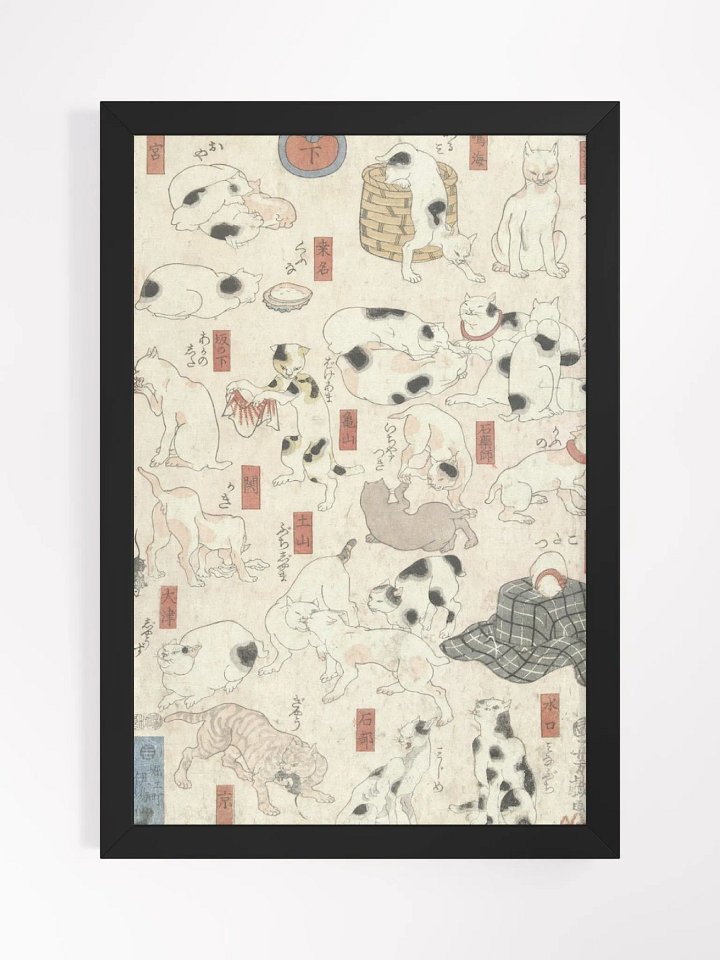 Cats product image (1)