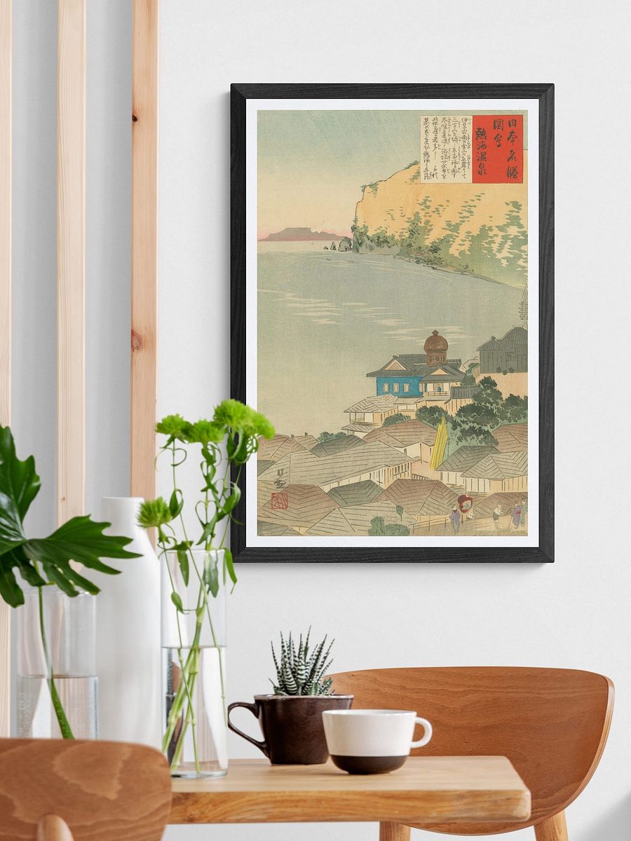Atami Hot Spring - Kobayashi Kiyochika product image (2)