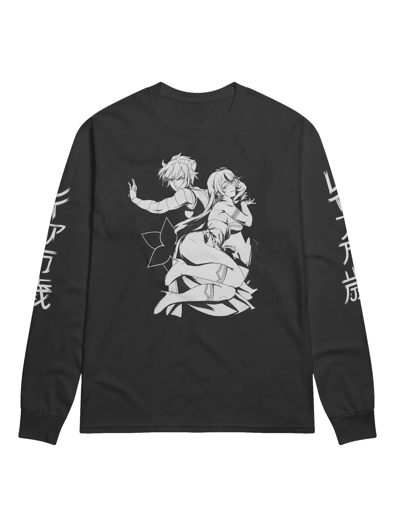 Long Live Reya ✦ Long Sleeve product image (1)
