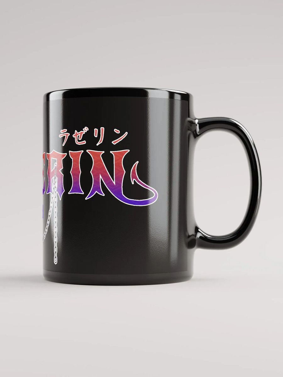 Lahzerin Logo Mug product image (4)