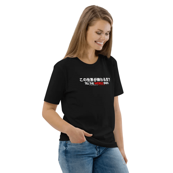 Endurance Tee - 