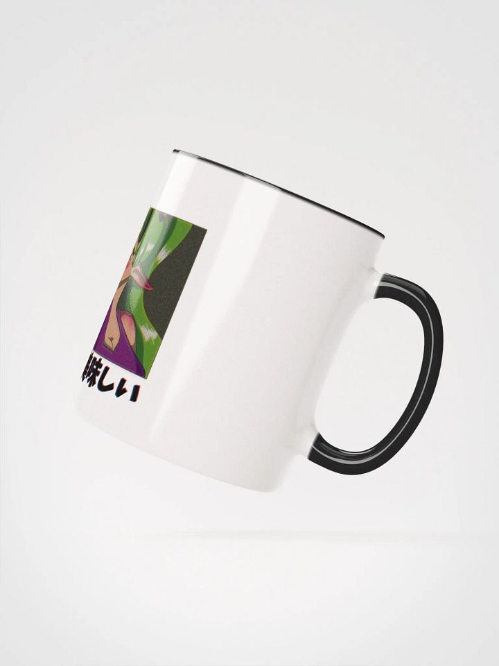 Hexi Yum Mug product image (13)