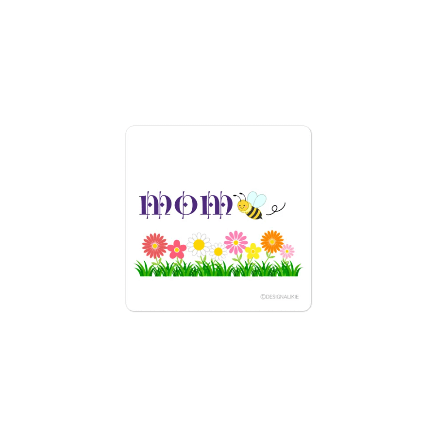 mom product image (1)