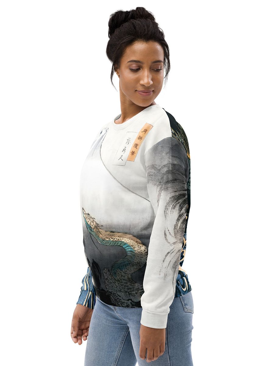 Dragons All-Over Print Recycled Unisex Sweatshirt product image (9)