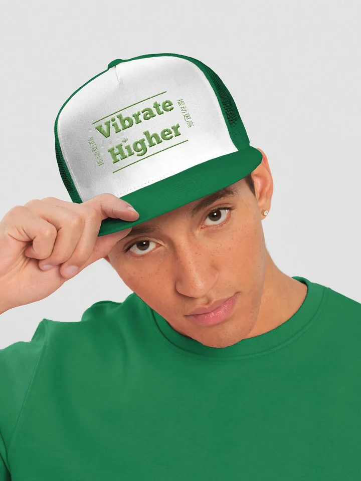 Vibrate Higher Trucker (Green) product image (1)