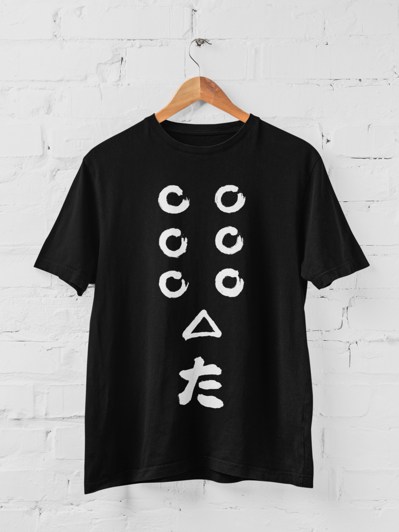 Seven Samurai Flag Logo T-Shirt product image (1)