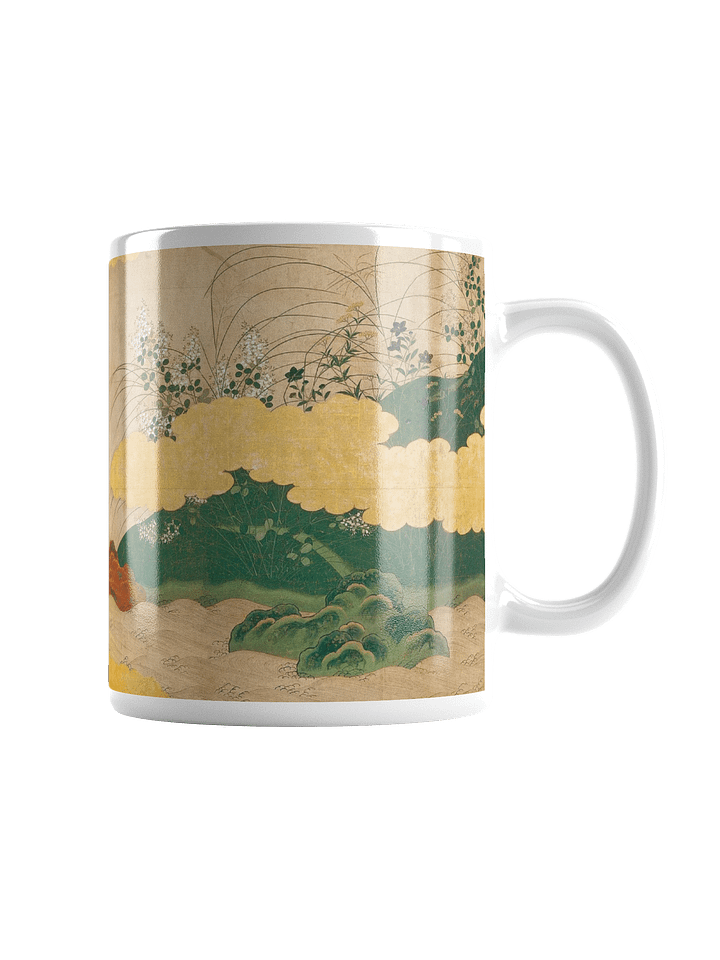 Landscape in Autumn. 11oz. Mug product image (1)