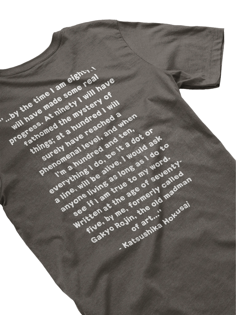 Hokusai Quote T-Shirt product image (4)