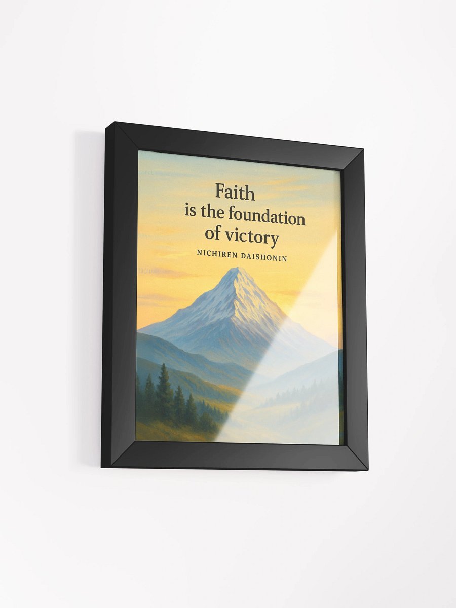 Nichiren Daishonin Quote Wall Art – Faith is the Foundation of Victory product image (35)