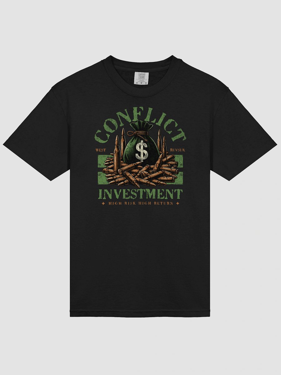 Invesment product image (2)