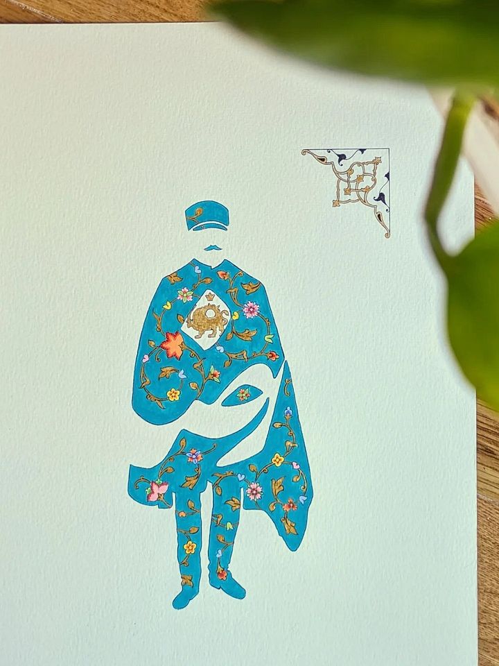 Reza Shah Minimal Art - هنر مینیمال رضاشاه product image (1)