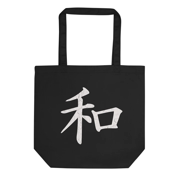 Peace in Japanese Canvas Tote product image (1)