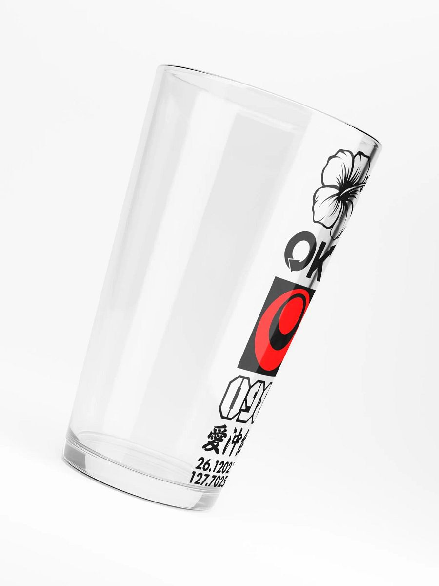 Oki Glass product image (6)