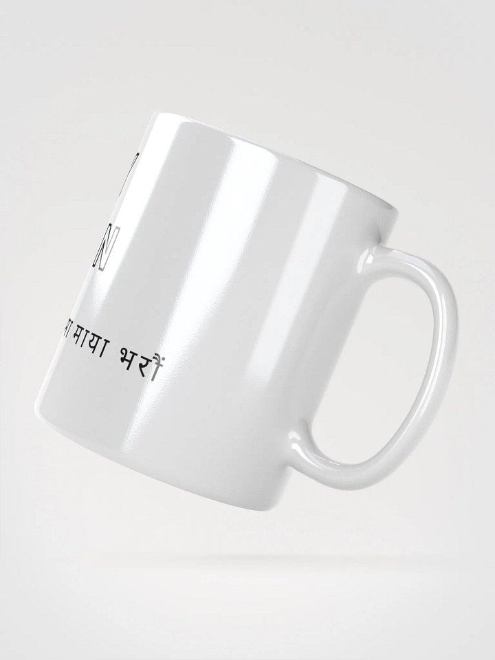 White Mug | Happy Dashin product image (6)