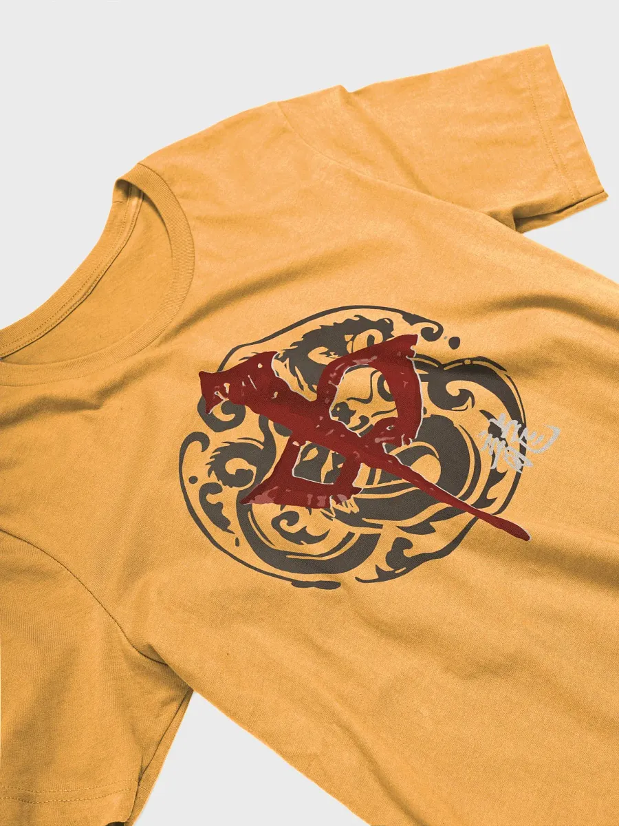 Red Dragon Mahjong Shirt, Board Gamer T-shirt, Gold product image (4)