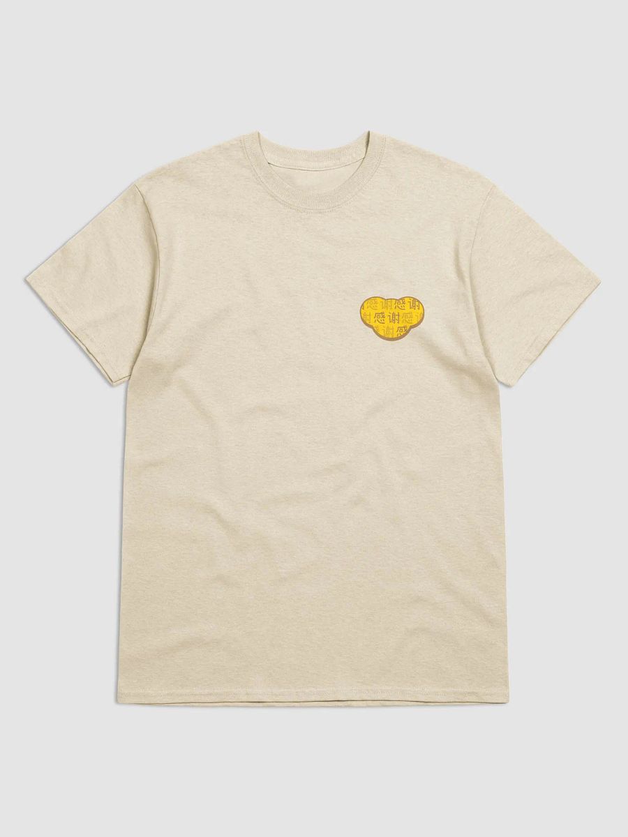Natto Bday Subathon 2022 Gamxia T-Shirt product image (1)