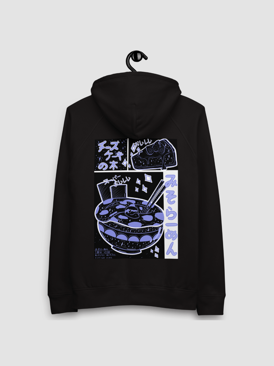 Miso Ramen Front Stick Black Unisex Hoodie product image (6)