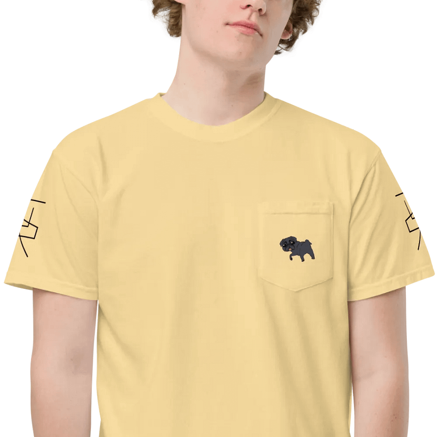 Yellow Puppy Shirt 6 product image (5)