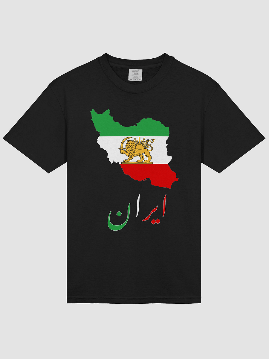 Shir O Khorshid product image (3)